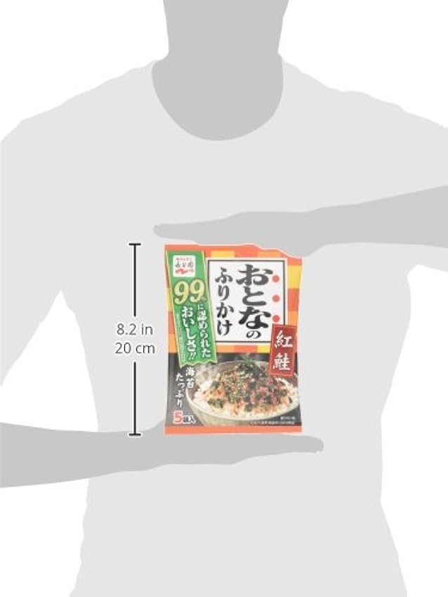NAGATANIEN - Condimento de arroz caliente Otona No Furikake NAGATANIEN 5x2.3g Japón - KKNA561 kXEpjs00