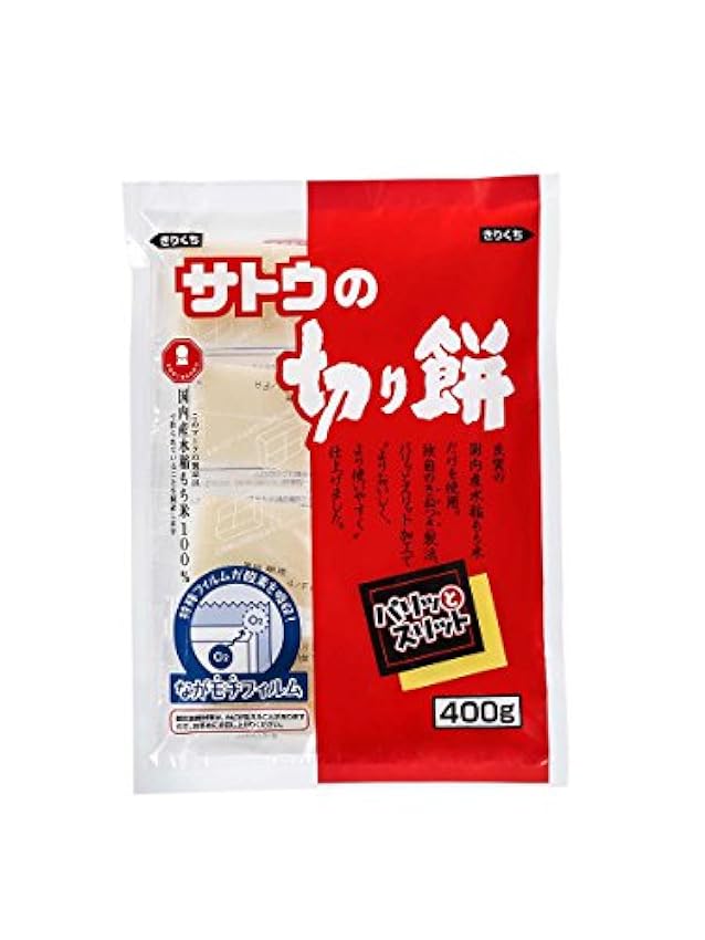 Pastel de arroz japonés Sato Kirimochi Mochi 400 gramos FtpOSQ7x