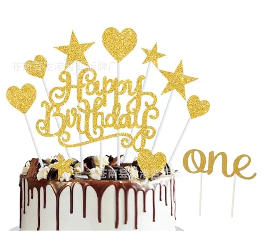 Una decoración para tartas, decoración para tartas de feliz cumpleaños, decoración para tartas de primer cumpleaños, decoración personalizada para fiesta de cumpleaños o primer aniversario gdJUOvvf