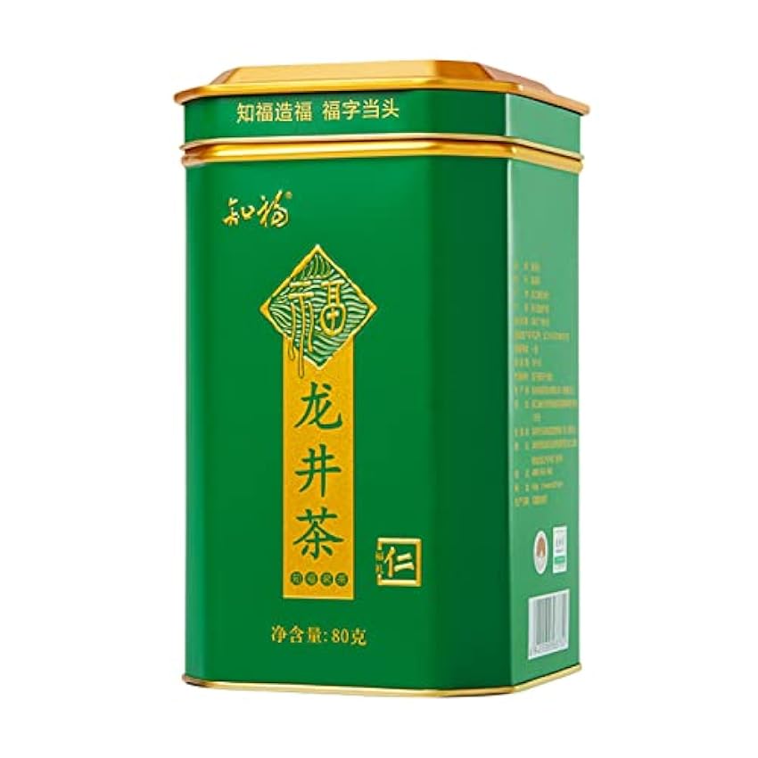 Té Xihu Longjing, Hojas Sueltas de Té Verde Chino, Té de Primavera Dragon Well Tea con Sabor Fresco, 80 G/2,8 Oz, Enlatado PEPCSwlc