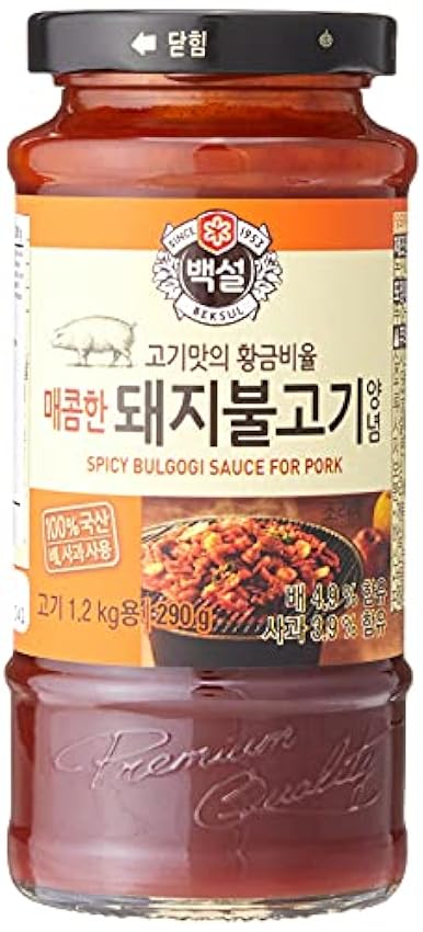 La salsa de la marinada Bulgogi de carne de cerdo barbacoa picante BEKSUL 290 g Corea Ll2S1i8S