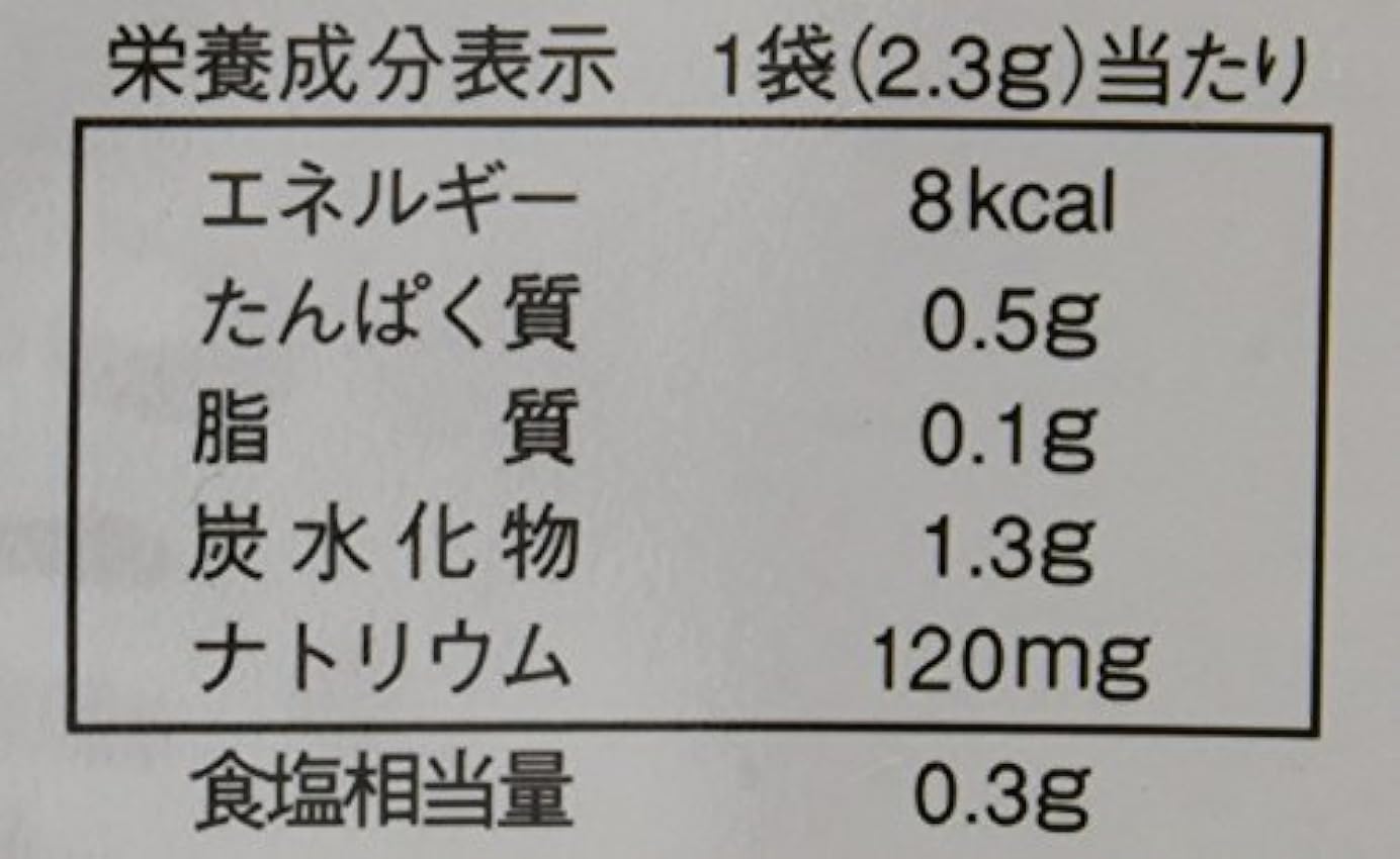 NAGATANIEN - Condimento de arroz caliente Otona No Furikake NAGATANIEN 5x2.3g Japón - KKNA561 kXEpjs00