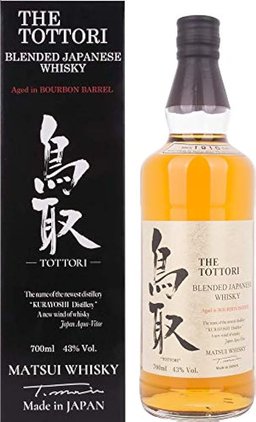 Matsui Whisky THE TOTTORI Blended Japenese Whisky BOURB