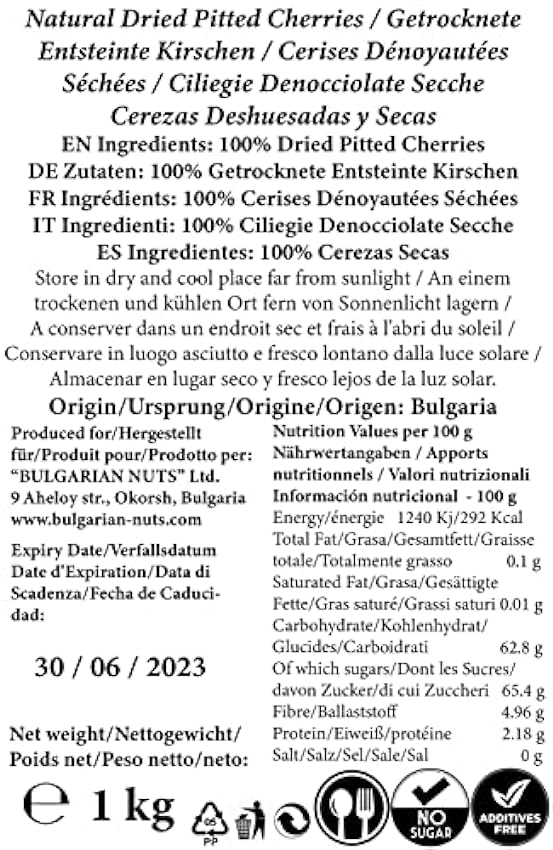 1 kg Cerezas dulces naturales sin hueso picadas al sol sin azúcar añadido - Calidad garantizada por las Bulgarian Fruits PlwCJ13U