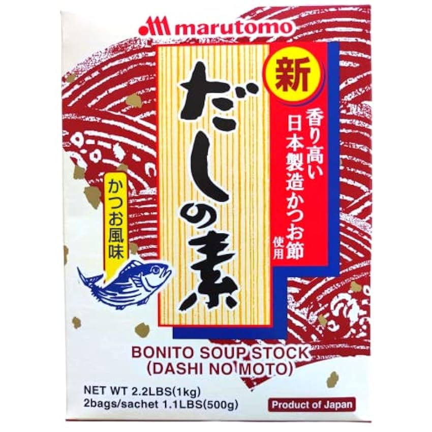 Marutomo, Sazonador japonés en polvo para sopas (Dashi 