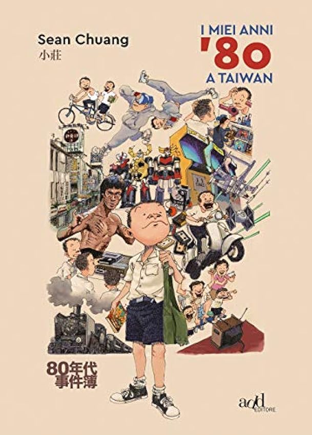 I miei anni ´80 a Taiwan (Asia)   Tapa blanda – 10 octubre 2018 Ju4ZcDR4