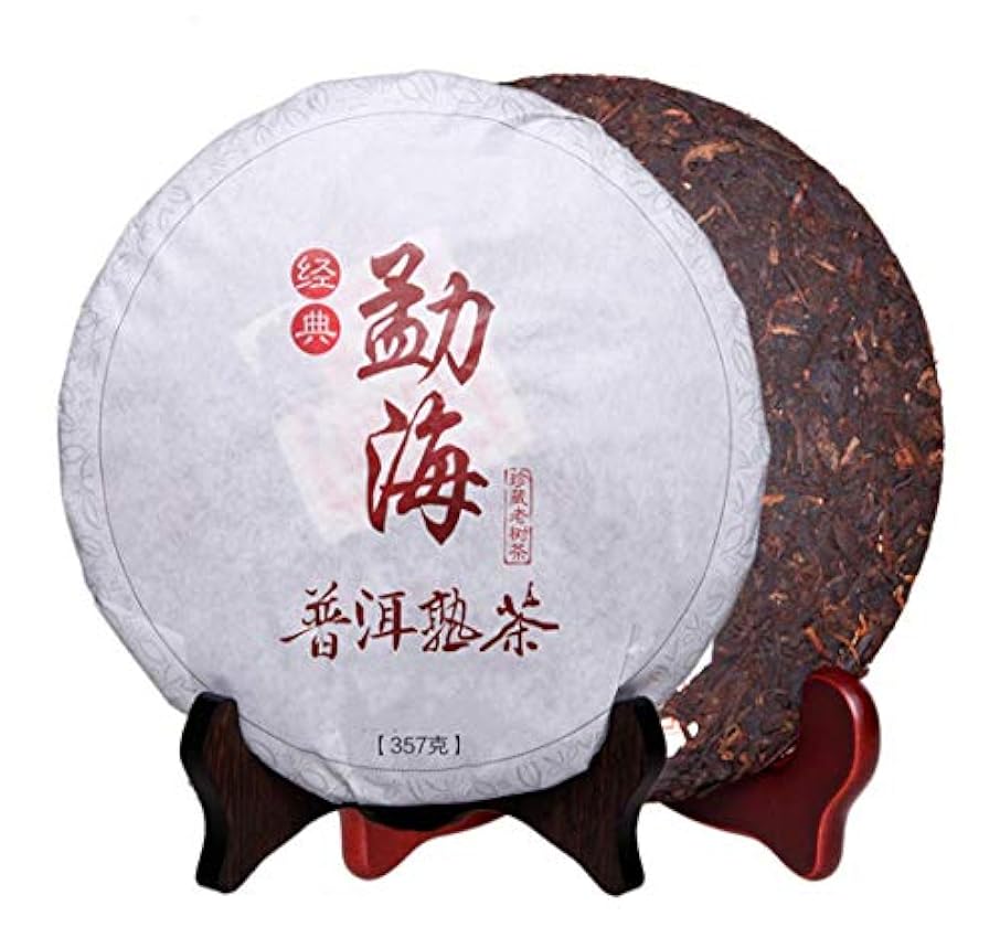 Yunnan Bohai Pu´er Té Cocido Pastel Té Té 357g Beb