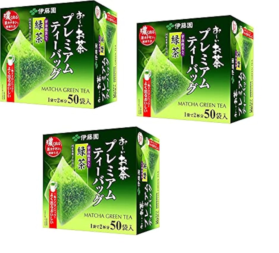 Itoen O～i Ocha Premium Matcha Green Tea, Thé Vert Japon