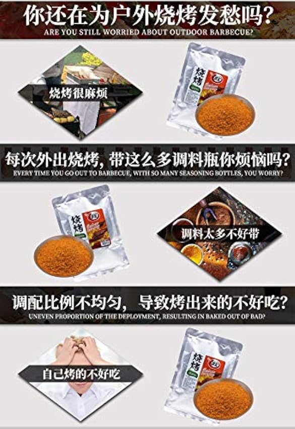 Polvo para barbacoa chino, sazonador para parrilla de barbacoa 15.87 oz/450g Original importado de Sichuan, China. PJrigx6A