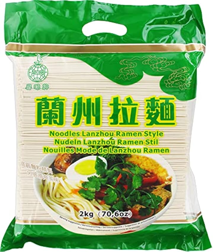 Eaglobe Paquete de fideos Lanzhou Ramen de 1 x 2 kg 2 ml gKmOw5IT