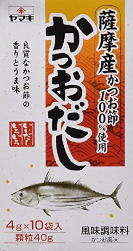 Katsuo Dashi Powder (Bonito Soup Stock Powder) n0k9veV8
