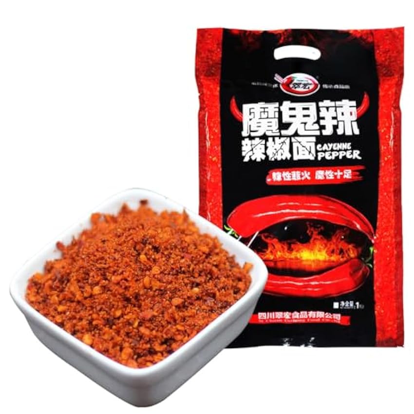 Bailinhou Polvo de chile rojo chino 