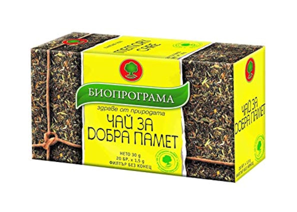 KUKER - Brain Tea 20 Tea Bags, Ginkgo Biloba to Boost Your Focus, Clarity and Mental Alertness, Blend of Peppermint, Green Tea Mint, Refreshing Mint, 30g phBKryJx