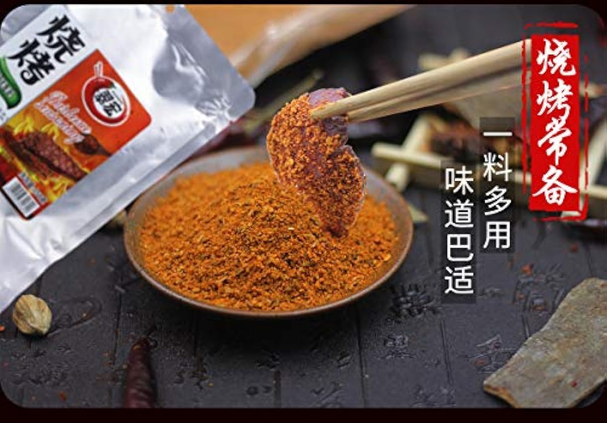 Polvo para barbacoa chino, sazonador para parrilla de barbacoa 15.87 oz/450g Original importado de Sichuan, China. PJrigx6A