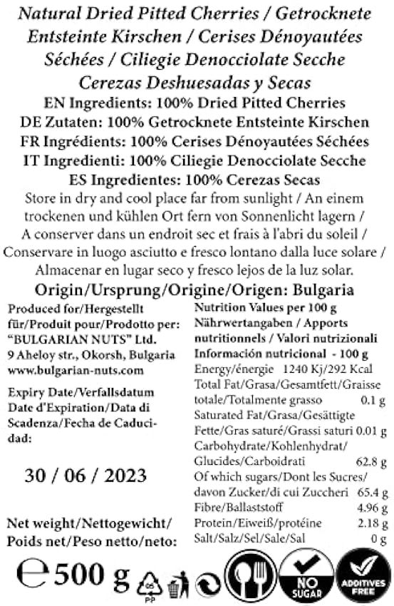 500 g Cerezas, secadas al sol completamente picadas naturalmente dulces - sin azúcar agregada, sin aditivos, sin conservantes. naZp9ciH
