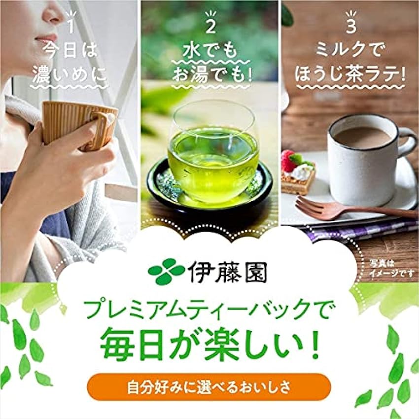 Itoen O ～ i Ocha Premium Matcha Green Tea con arroz tostado, té verde japonés Genmaicha con Matcha Uji y arroz a la parrilla, bolsitas de té de 1,8 g, paquete de 2 cajas (100 bolsas en total) OcaFuqpB