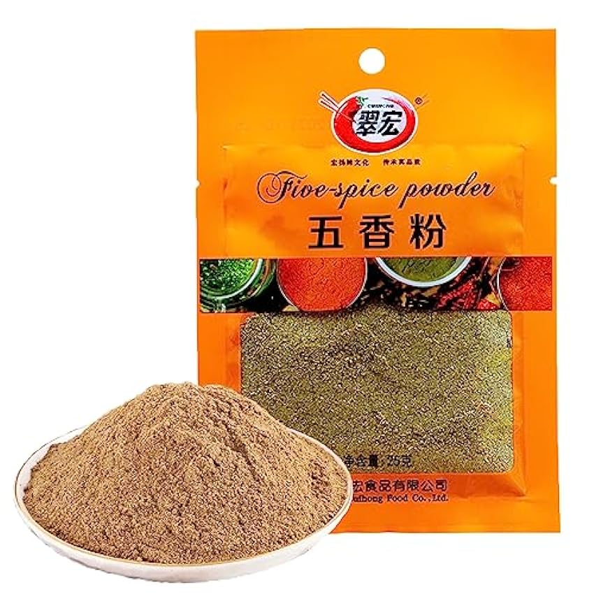 BAILINHOU polvo de cinco especias chinas 25g, sin gluten, todas naturales, mezcla de 5 especias en polvo, sin conservantes ni MSG. PgdxtukQ