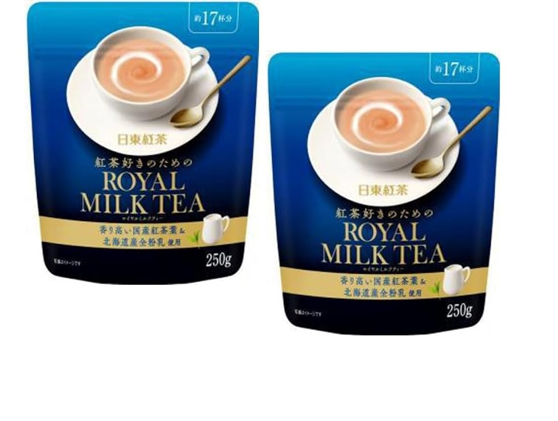 Nittoh Kocha Royal Milk Tea Té con leche instantáneo japonés, 250 g, juego de 2 paquetes o8SvJnSV