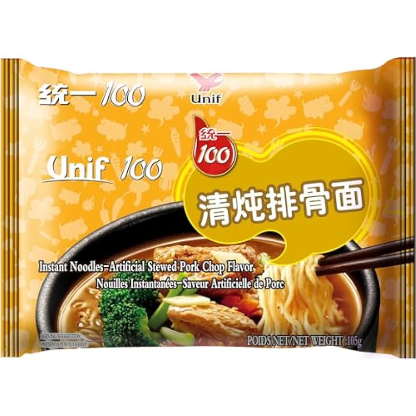 Tongyi Noodles de cerdo al vapor pack 24 x 105 gr 0.105 ml - Pack de 24 Gl3UTsWN