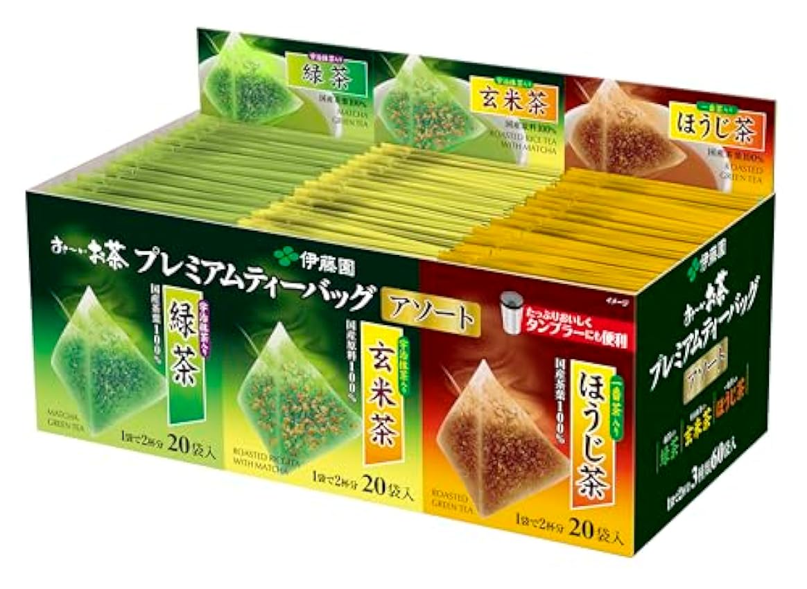 Itoen Japanese Tea ITO EN premium tea bag assorted 60 bags pPBvzpqp