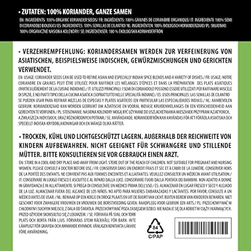 Semillas de cilantro enteras orgánicas (500g), cilantro entero de cultivo orgánico controlado, semillas de cilantro orgánico probadas en laboratorio, 100% puras y naturales iqXcUz5K