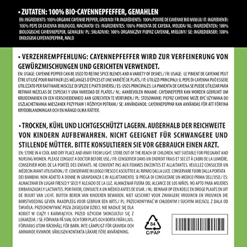 Pimienta de cayena ecológica en polvo (100g), pimienta de cayena ecológica molida de cultivo ecológico controlado, guindilla de cayena 100% natural, sin aditivos KKuI3QMk